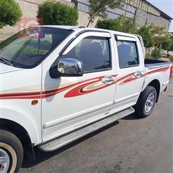 گرەیتۆڵ وینگل 5